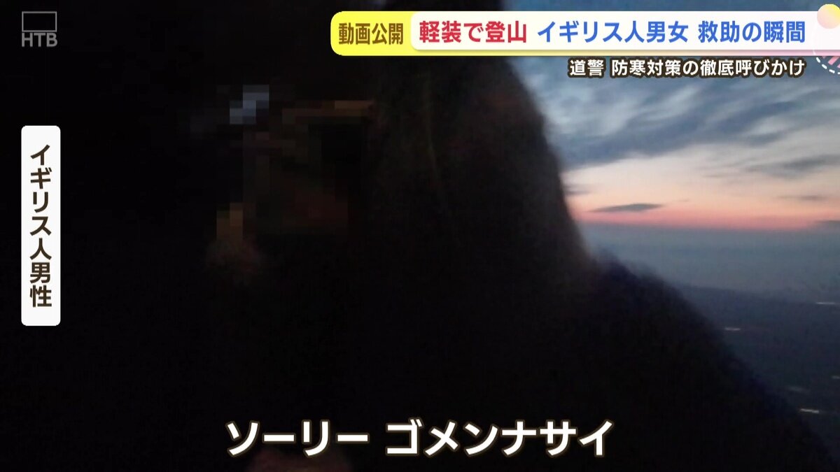 vlcsnap-2025-05-19-11h32m16s194.jpg