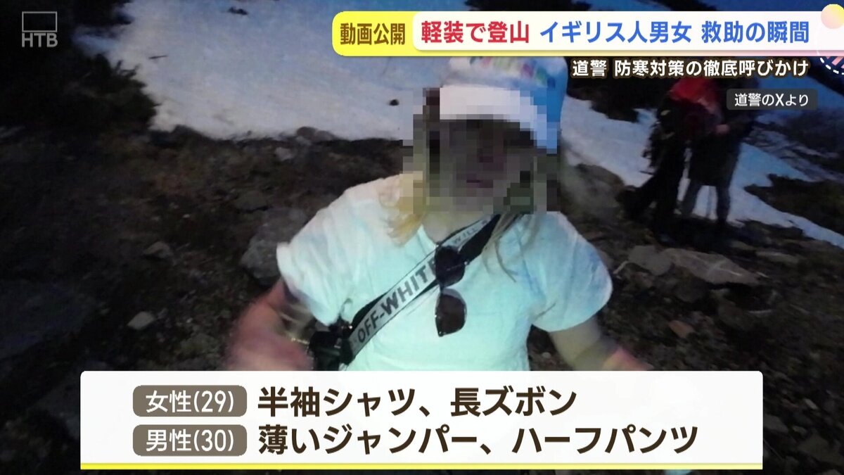 vlcsnap-2025-05-19-11h32m44s858.jpg