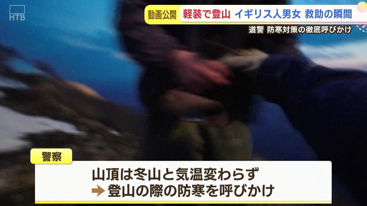 vlcsnap-2025-05-19-11h32m55s981.jpg