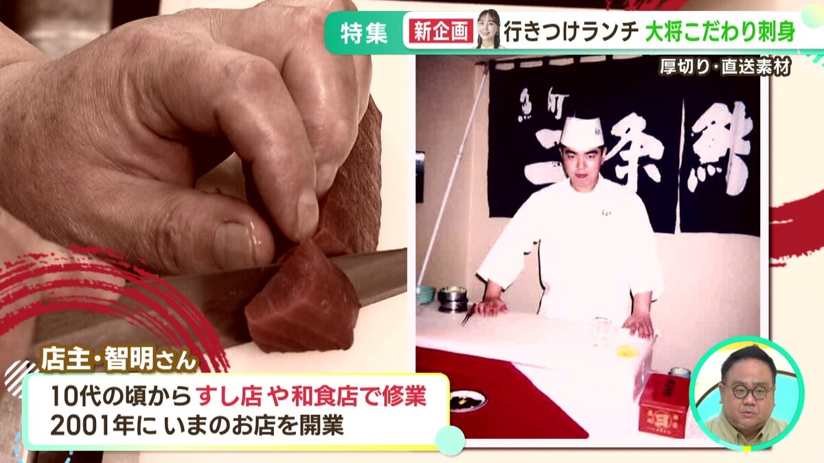 vlcsnap-2025-05-19-14h39m46s249.jpg