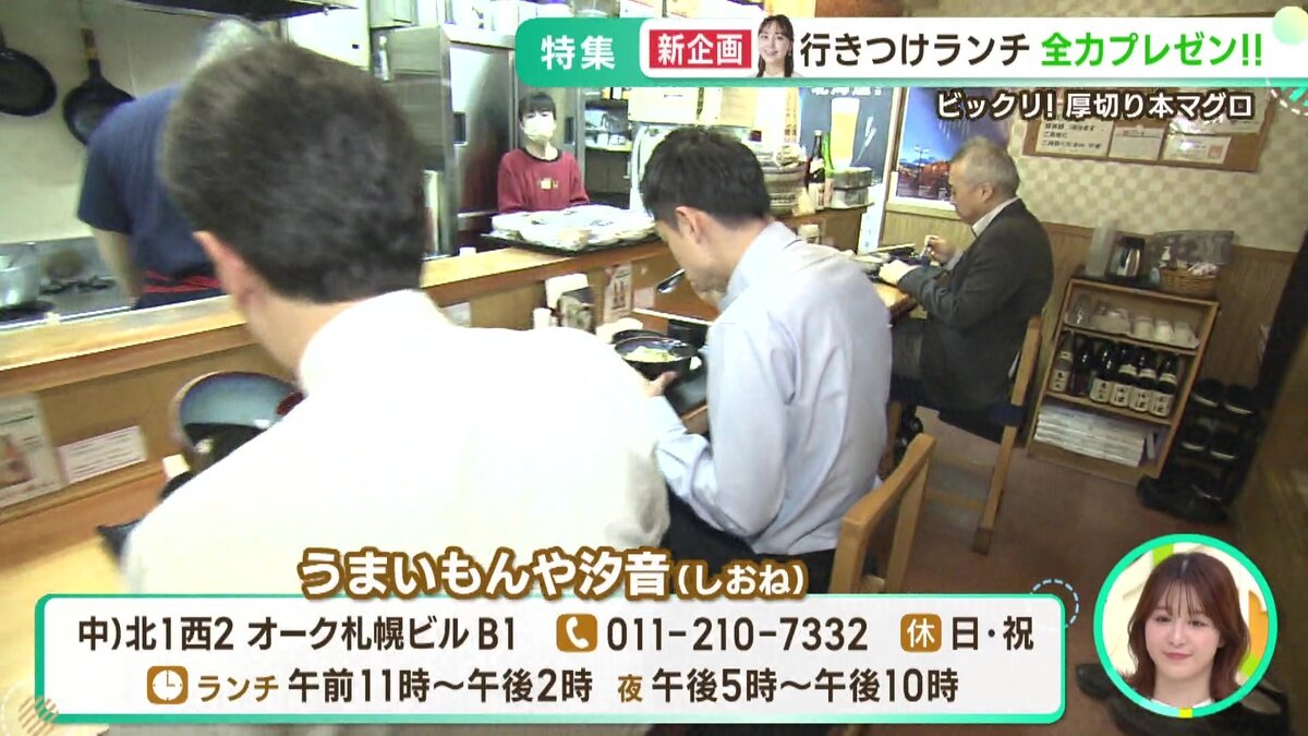 vlcsnap-2025-05-19-14h47m05s613.jpg