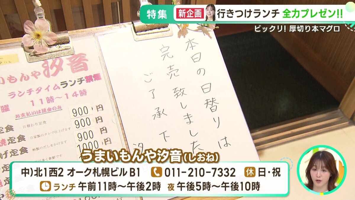 vlcsnap-2025-05-19-14h47m11s905.jpg