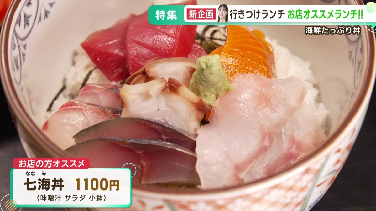 vlcsnap-2025-05-19-14h47m26s895.jpg