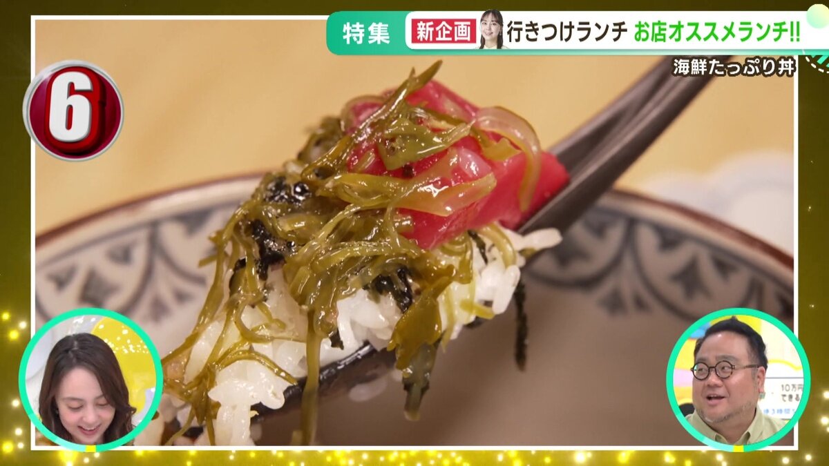 vlcsnap-2025-05-19-14h47m39s366.jpg