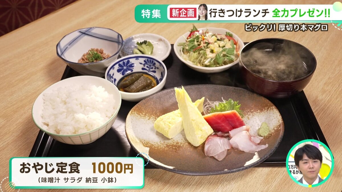 vlcsnap-2025-05-19-14h48m36s990.jpg