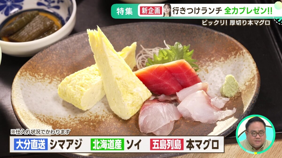 vlcsnap-2025-05-19-14h49m30s278.jpg