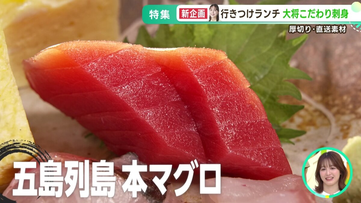 vlcsnap-2025-05-19-14h50m11s450.jpg