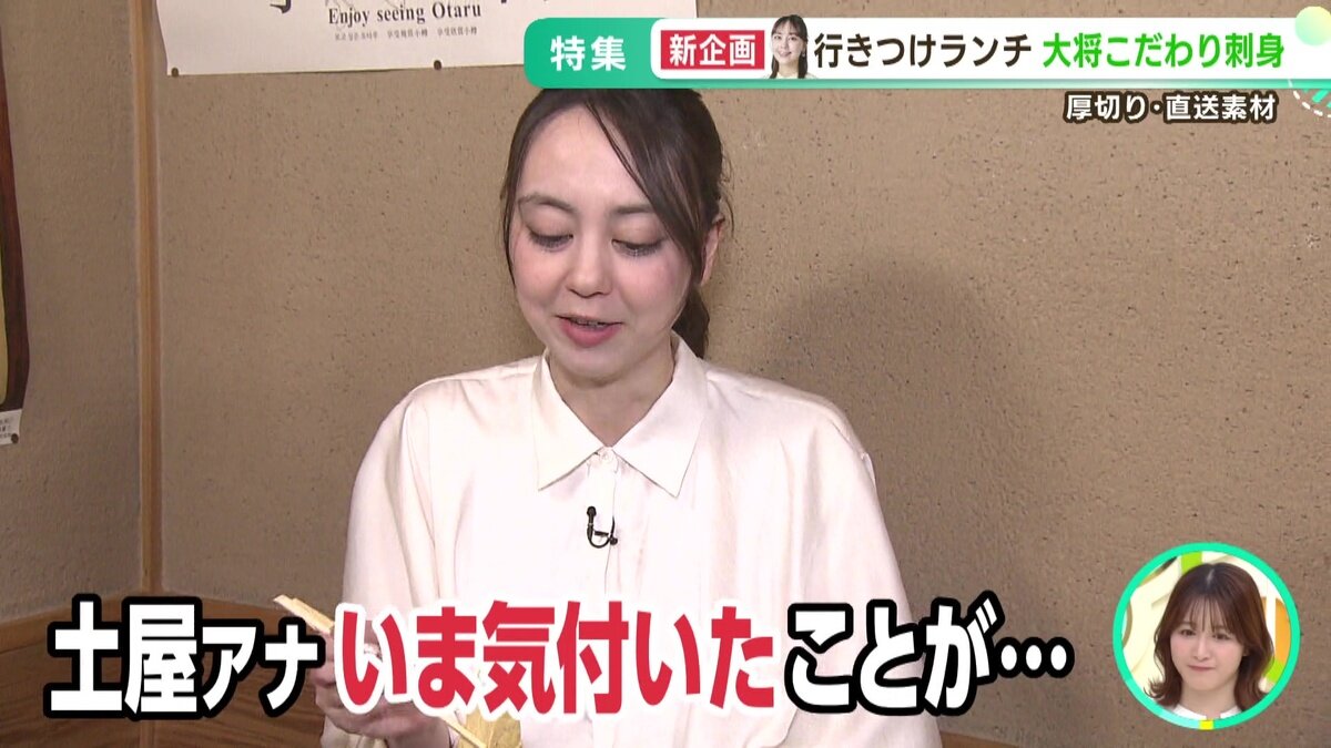 vlcsnap-2025-05-19-14h50m31s352.jpg