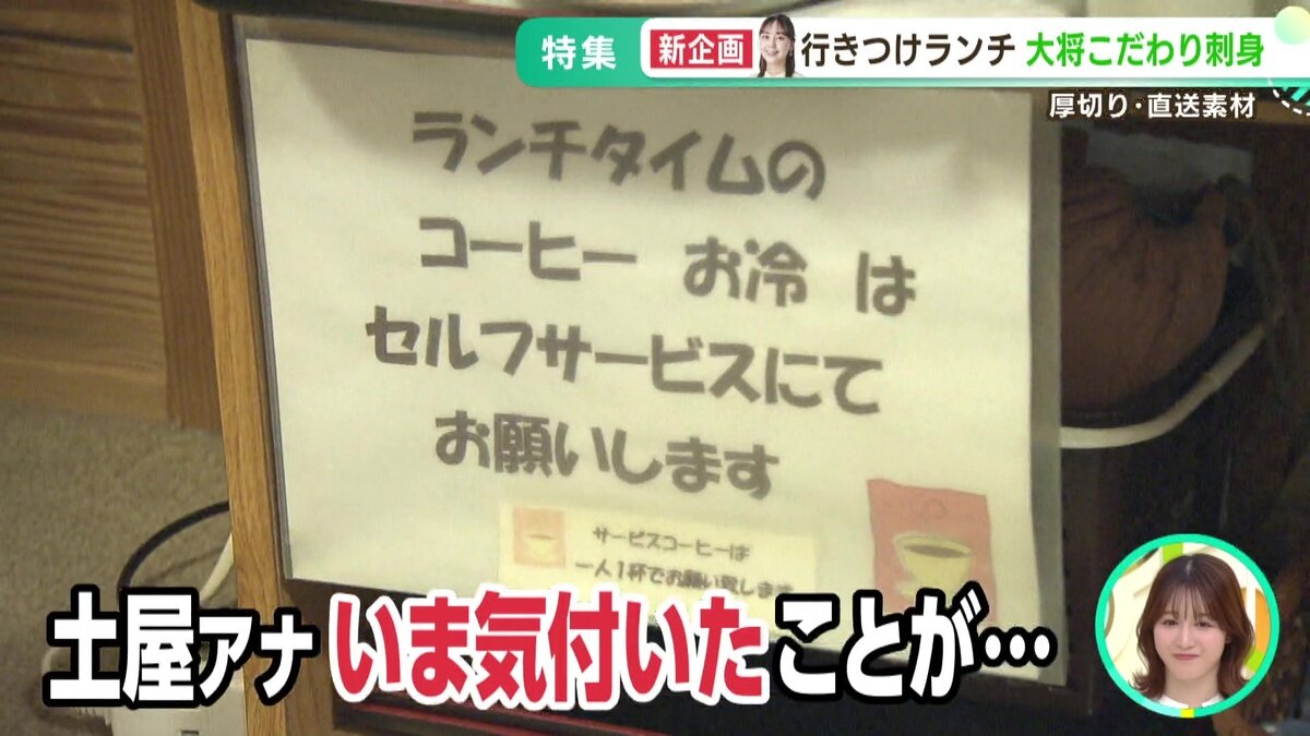 vlcsnap-2025-05-19-14h50m41s288.jpg