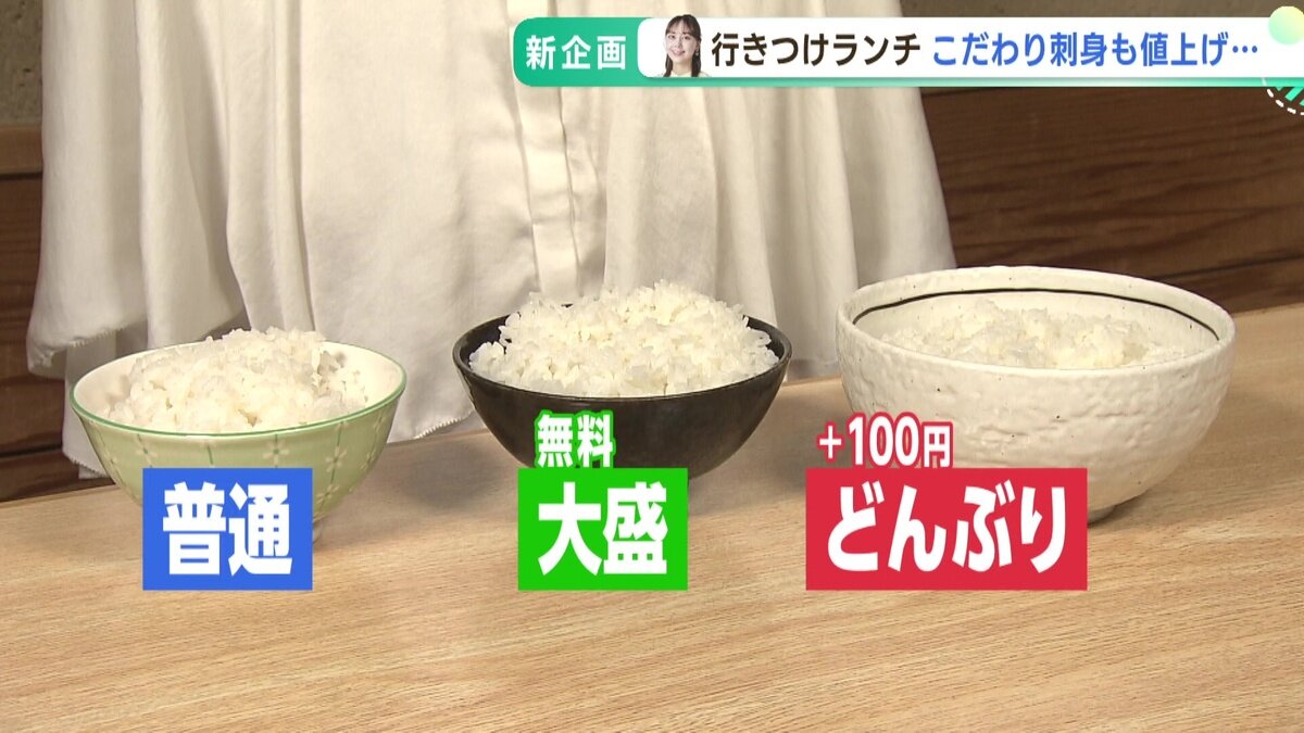 vlcsnap-2025-05-19-14h50m54s709.jpg