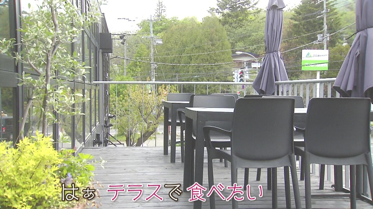 vlcsnap-2025-05-22-13h33m57s875.jpg