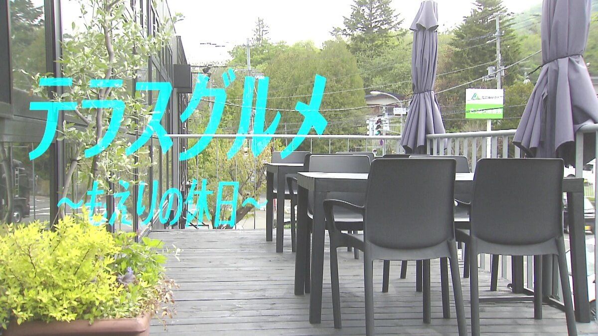 vlcsnap-2025-05-22-13h34m06s416.jpg
