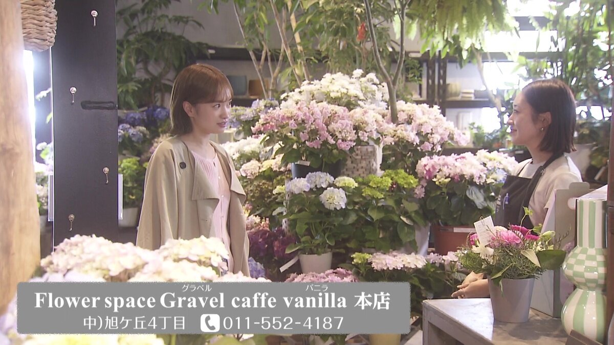 vlcsnap-2025-05-22-13h35m20s001.jpg