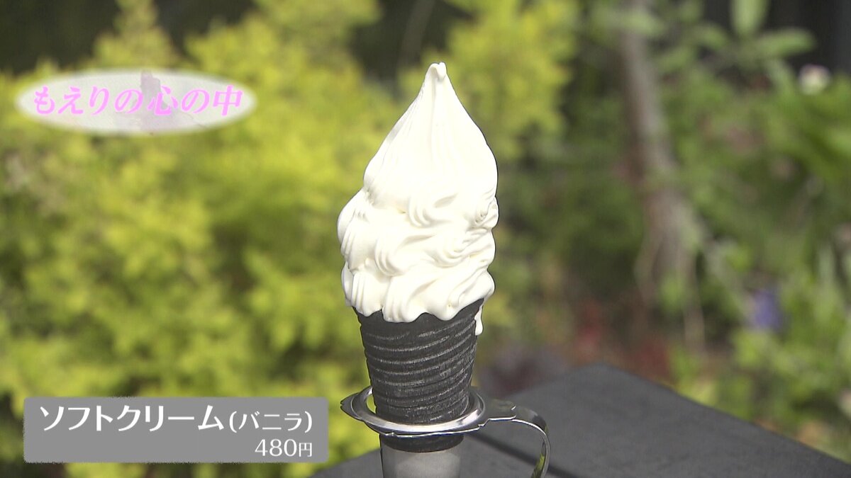 vlcsnap-2025-05-22-13h37m06s915.jpg