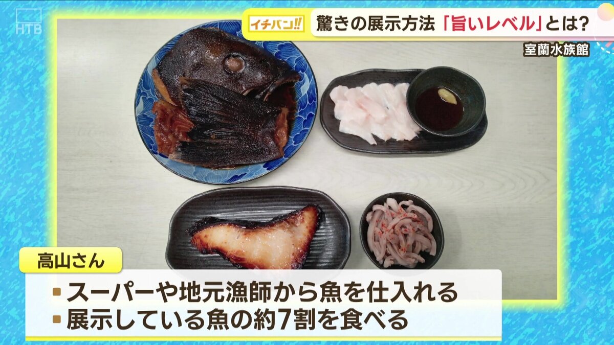 vlcsnap-2025-05-22-16h10m03s563.jpg