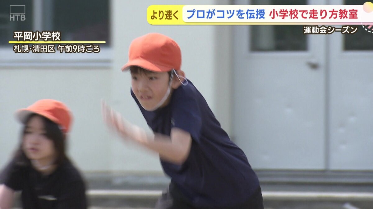 vlcsnap-2025-05-22-16h35m28s996.jpg