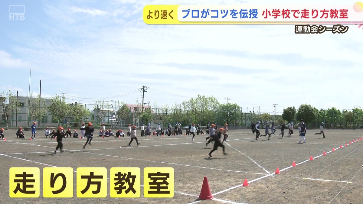 vlcsnap-2025-05-22-16h35m47s542.jpg