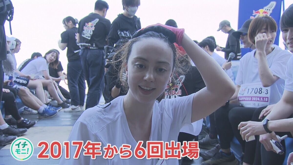2017年から６回出場.jpg