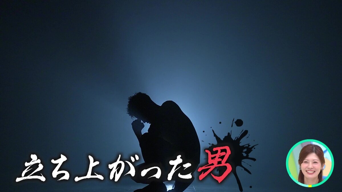 vlcsnap-2025-05-23-10h50m50s894.jpg