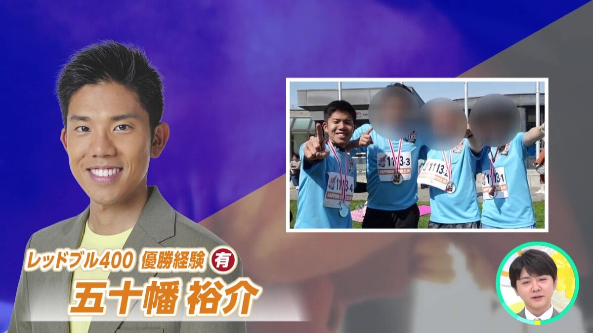 vlcsnap-2025-05-23-10h50m58s977.jpg