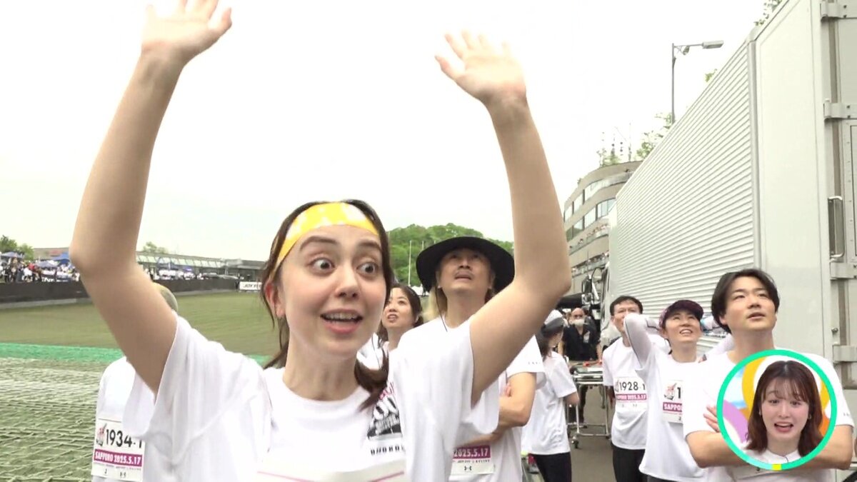 vlcsnap-2025-05-23-11h01m38s309.jpg
