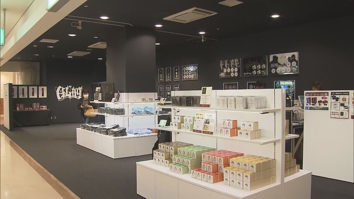 夕方　ＧＬＡＹ ＳＨＯＰ.jpg