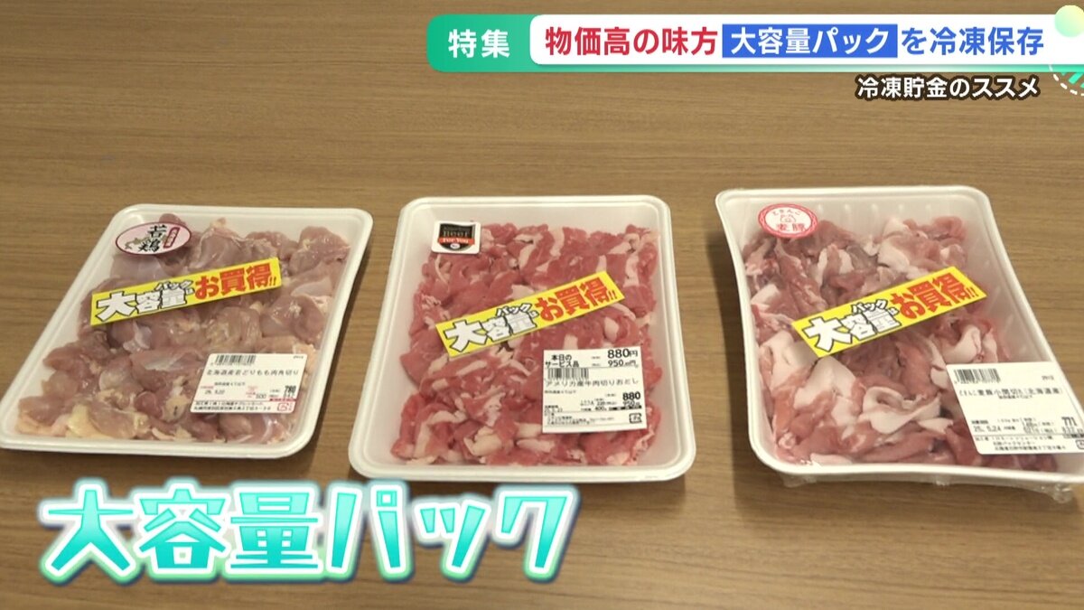 vlcsnap-2025-05-28-10h31m06s641.jpg
