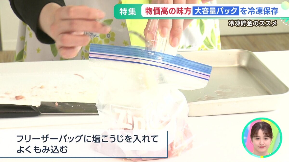 vlcsnap-2025-05-28-10h48m38s348.jpg