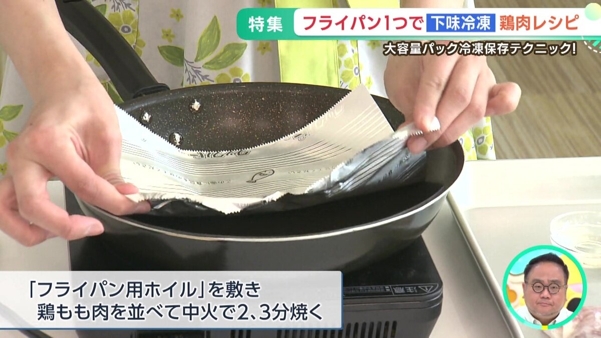 vlcsnap-2025-05-28-10h51m22s735.jpg