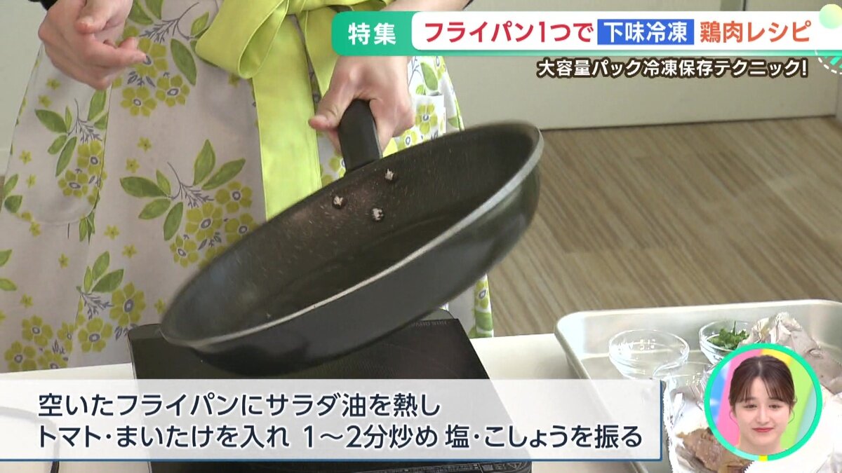 vlcsnap-2025-05-28-10h52m00s986.jpg
