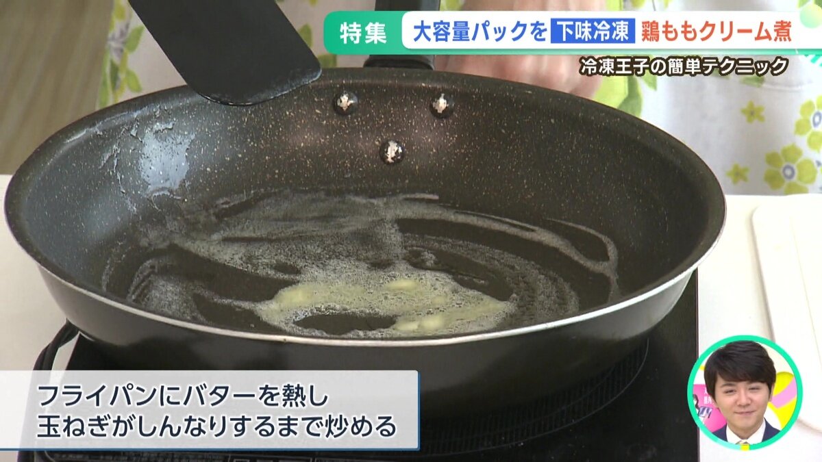vlcsnap-2025-05-28-10h54m46s939.jpg