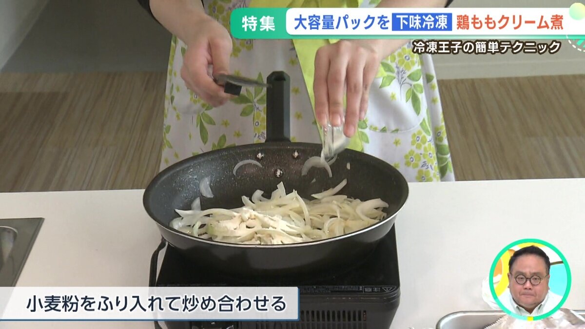 vlcsnap-2025-05-28-10h54m53s923.jpg