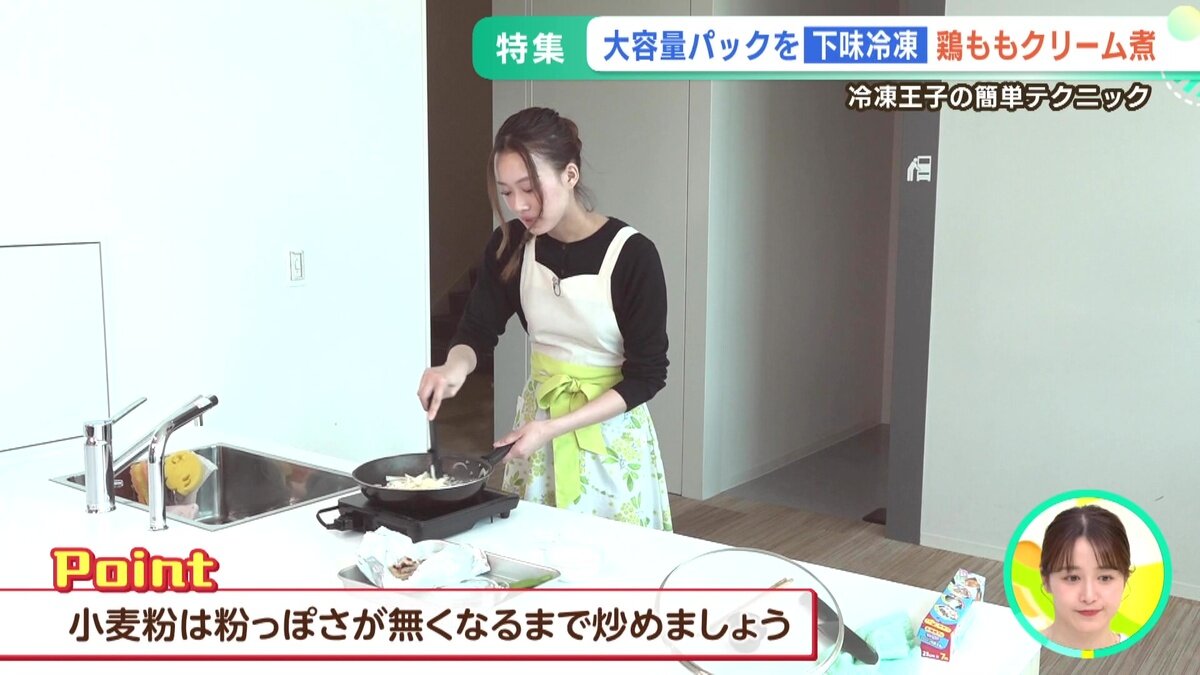vlcsnap-2025-05-28-10h54m59s966.jpg