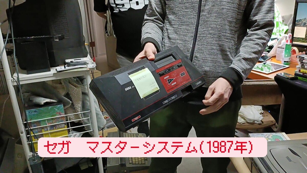vlcsnap-2025-06-03-10h15m41s863.jpg