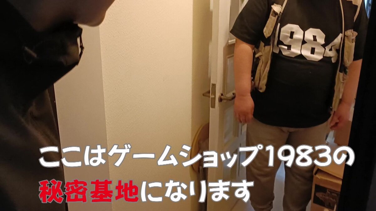 vlcsnap-2025-06-03-10h12m05s236.jpg