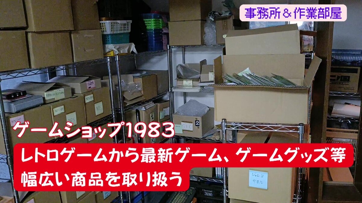 vlcsnap-2025-06-03-10h12m13s423.jpg