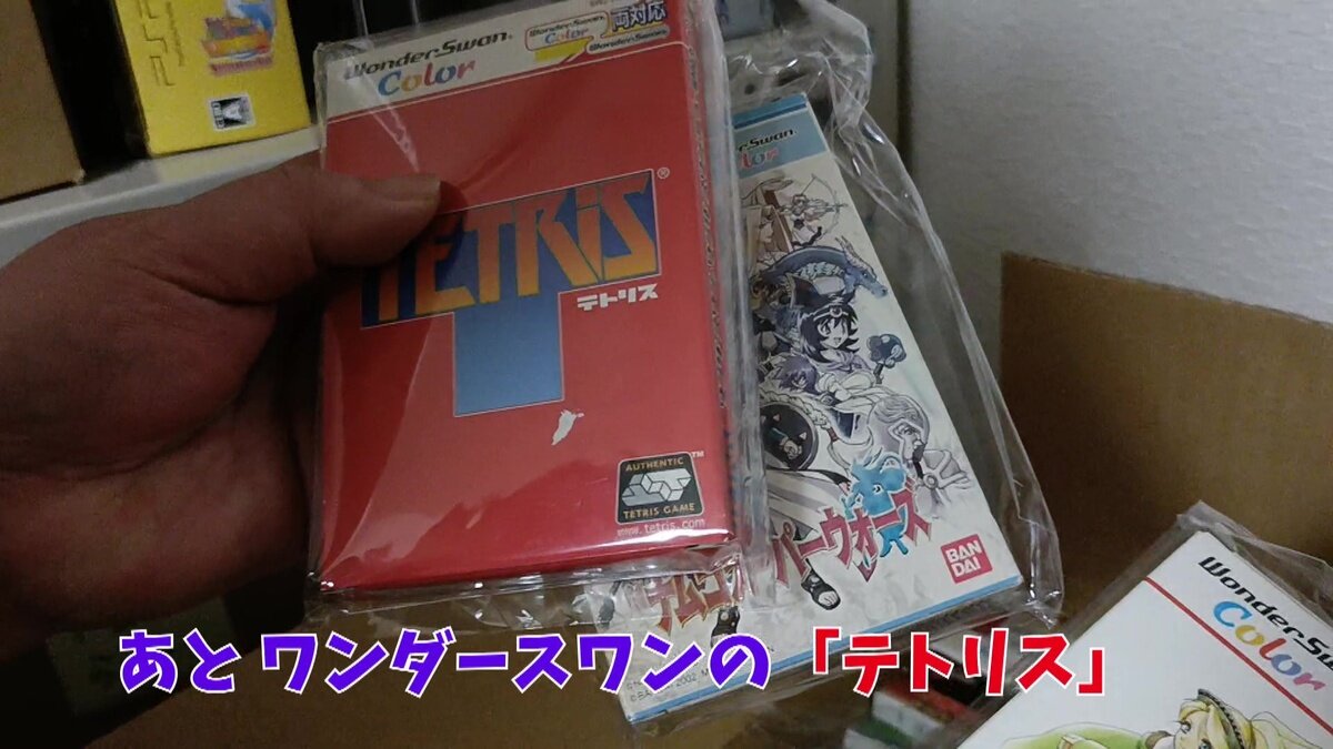 vlcsnap-2025-06-03-10h13m32s674.jpg