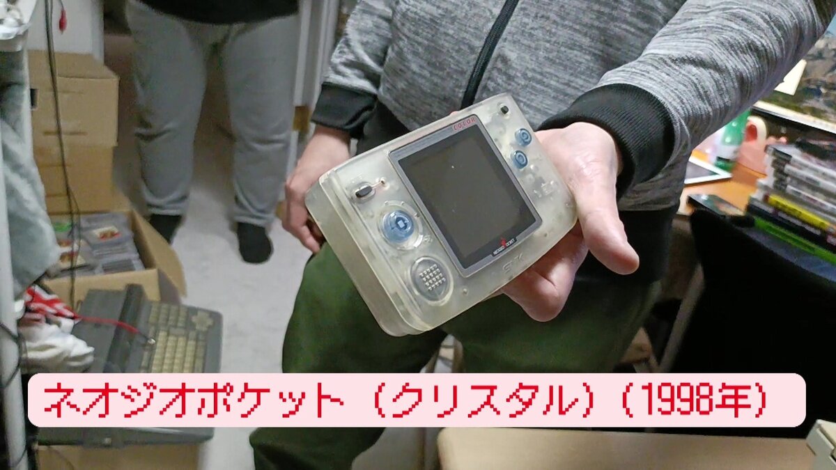 vlcsnap-2025-06-03-10h14m52s082.jpg
