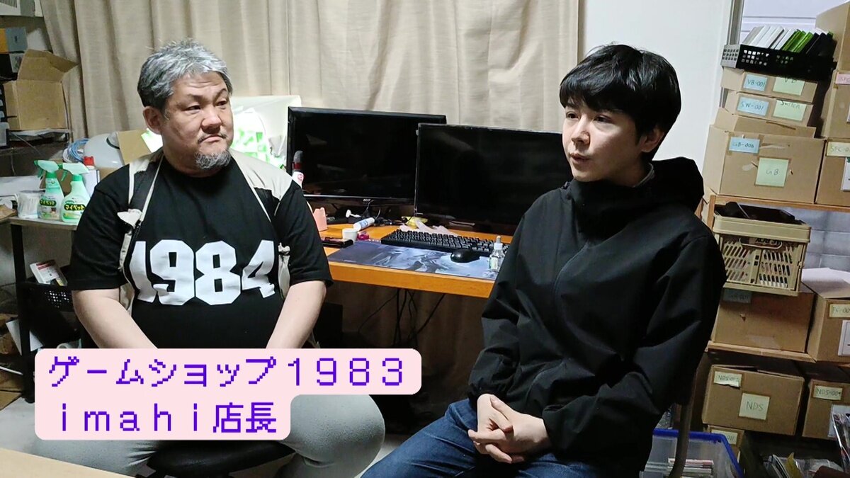 vlcsnap-2025-06-03-10h16m09s796.jpg