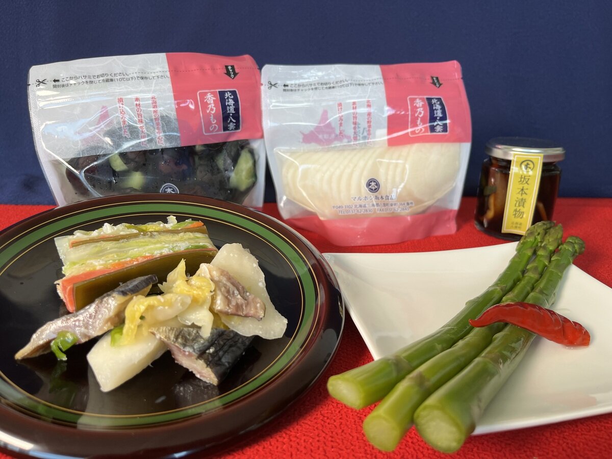 マルホン坂本食品.JPG