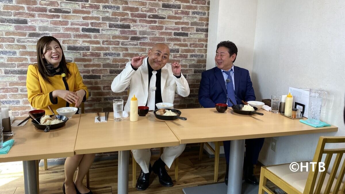 南郷通1クレジット入り.jpg