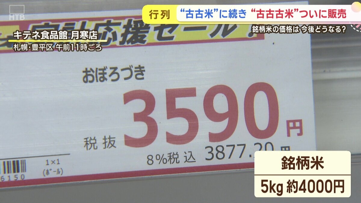 vlcsnap-2025-06-10-20h01m08s703.jpg