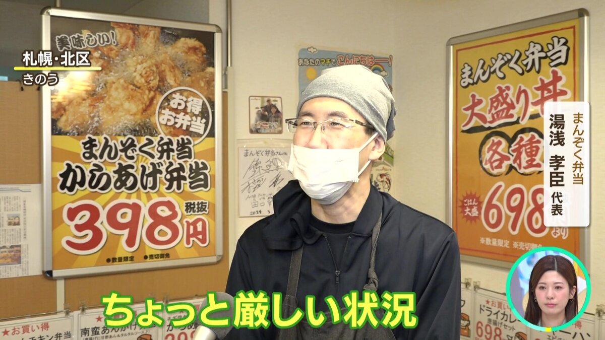 vlcsnap-2025-06-11-11h10m18s505.jpg