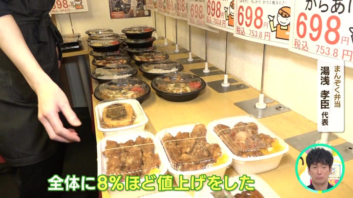 vlcsnap-2025-06-11-11h12m30s040.jpg