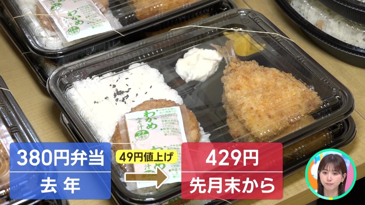vlcsnap-2025-06-11-11h12m39s217.jpg