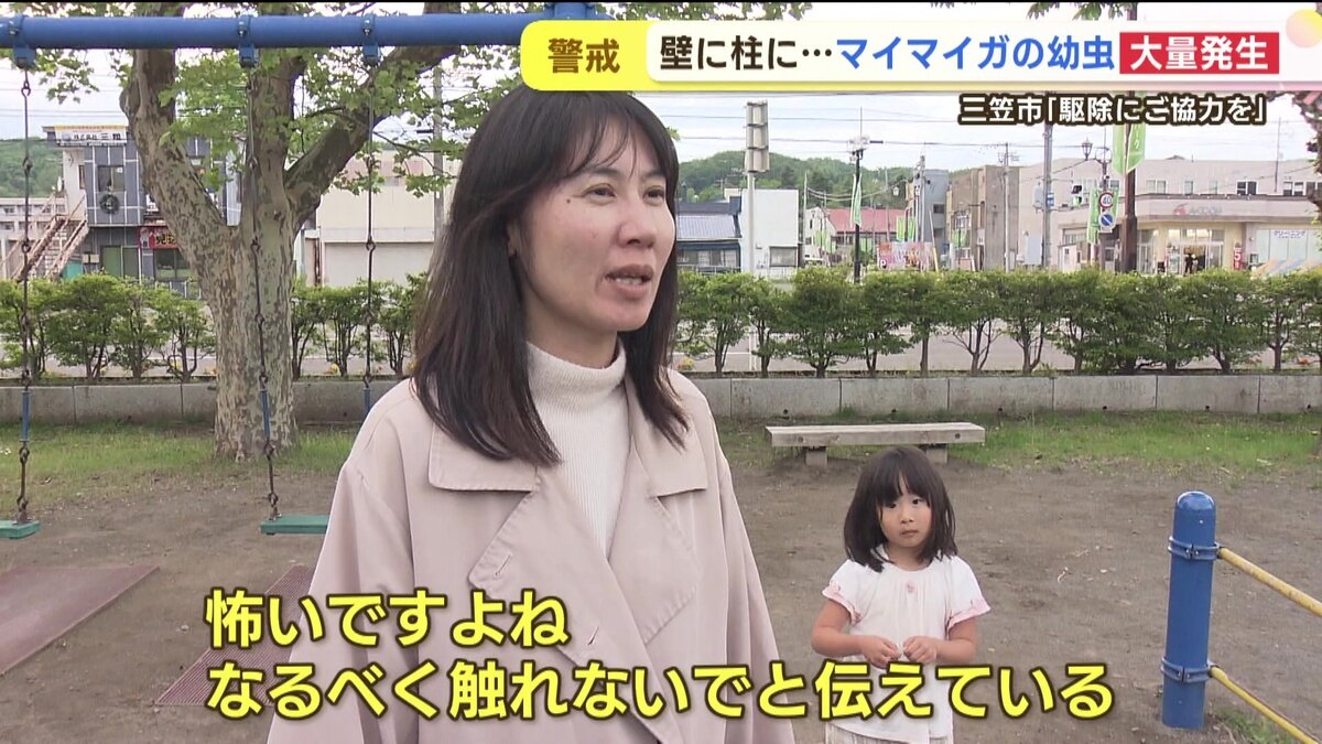 vlcsnap-2025-06-11-14h45m40s793.jpg