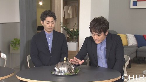 OA画像_2025年6月12日➁.jpg