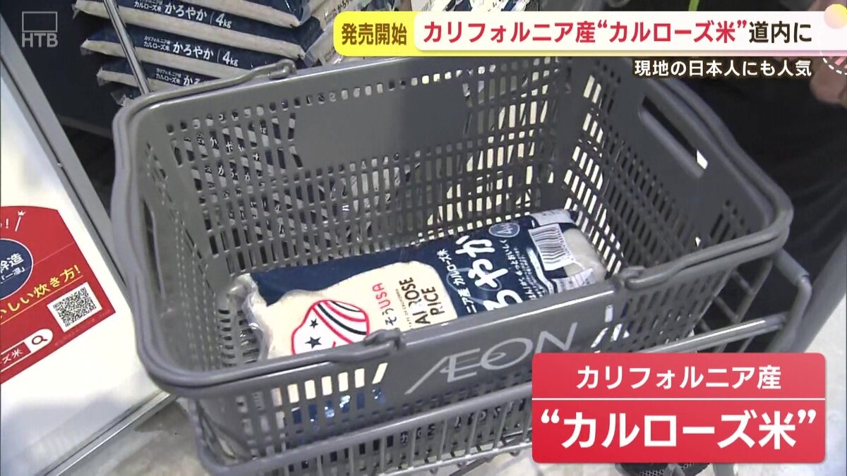 vlcsnap-2025-06-13-12h00m09s178.jpg