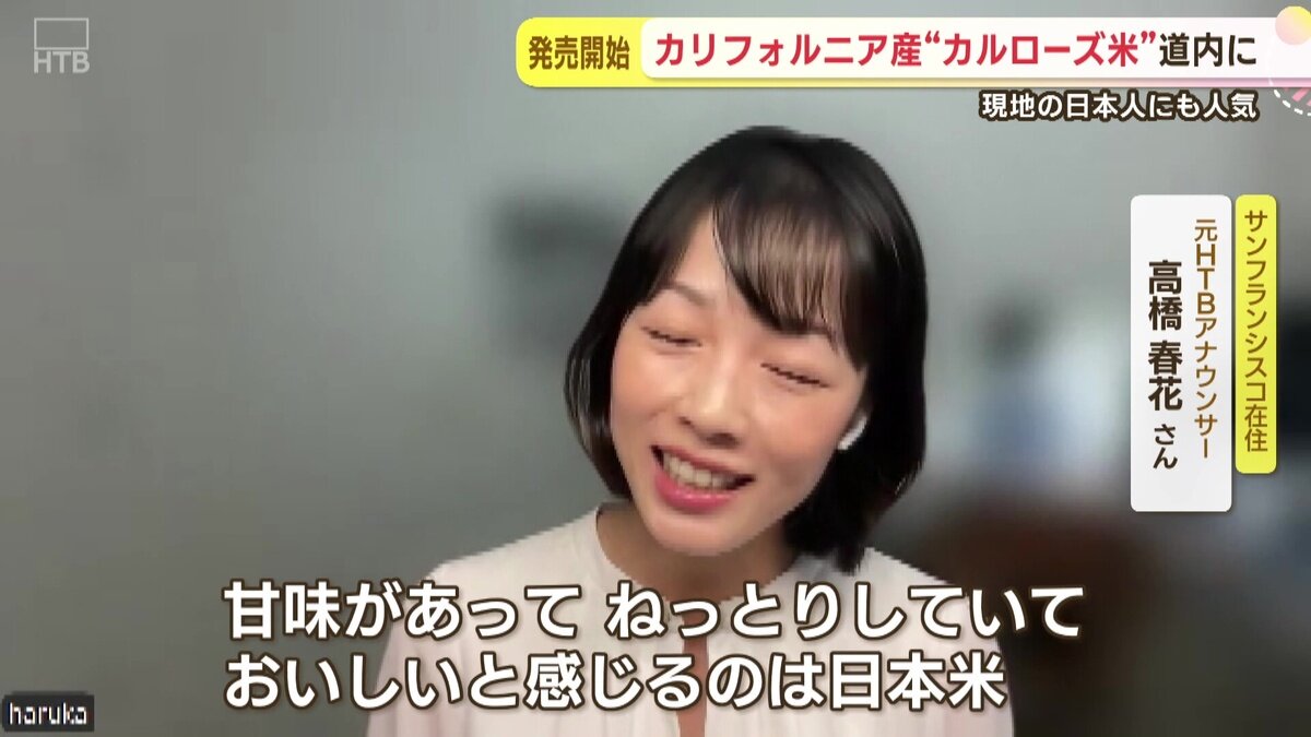 vlcsnap-2025-06-13-12h02m43s663.jpg