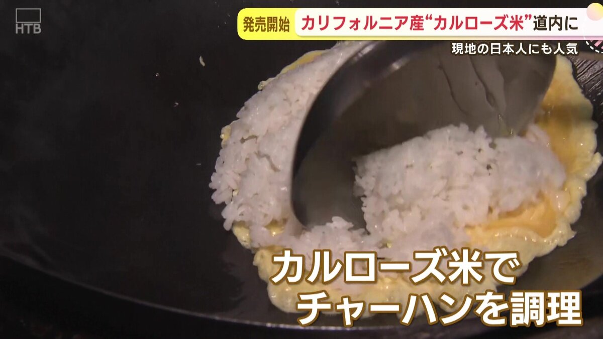 vlcsnap-2025-06-13-12h03m41s180.jpg